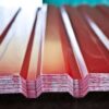 Профнастил С-20 (цвет 3005,0,4 мм глянец) Китай  ДахСервис