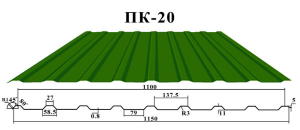 Профнастил Тектум-С, стеновой ПС-20 0,45 мм RAL 1015 - бежевый глянец  металл Китай — изображение 3