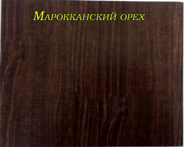 Профнастил С-10 PRINTECH 0,4 мм (Корея). — изображение 2