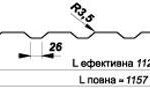 Профнастил Т 14 / Ral 8017 / 0,5 мм / Arcelor Mittal / Blachy Pruszynski — изображение 5