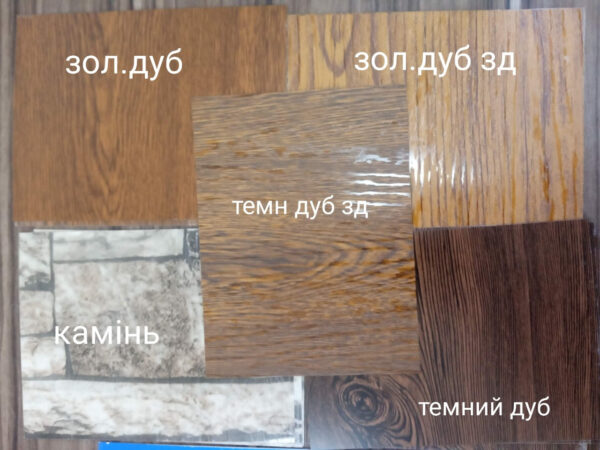 Профнастил под 3Д дерево , #Будсервис-ИФ# 0,4 мм, Золотой дуб 3D двухсторонний — изображение 4