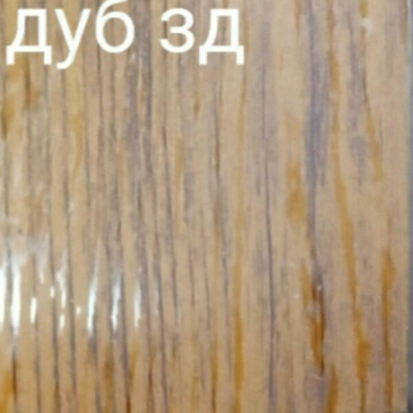 Профнастил под 3Д дерево , #Будсервис-ИФ# 0,4 мм, Золотой дуб 3D двухсторонний — изображение 2
