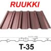 Профнастил универсальный T-20 Ruukki 0,45 мм (глянец) — изображение 5