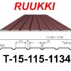Профнастил универсальный T-20 Ruukki 0,45 мм (глянец) — изображение 6
