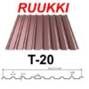 Профнастил универсальный T-20 Ruukki 0,45 мм (глянец) — изображение 2