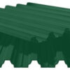 Профнастил H 45 j  / 0,5 мм RAL — изображение 5