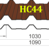 Профнастил Кровельный "Тектум-С" НС-44 RAL 5005 - (синий PE 0,45 мм) — изображение 3