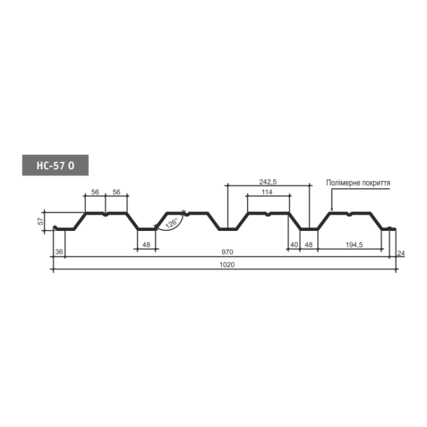 Несущий профнастил НС-57(О) PE 0,5 мм ArcelorMittal — изображение 4