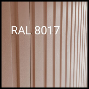 Профнастил ПР-20 а | ПСМ профиль | Арселор Митл МАТ | Ral 8017 | 0.5 мм|