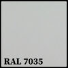 Гладкий Лист 0,7 мм | PE | MittalSteel | RAL 7035