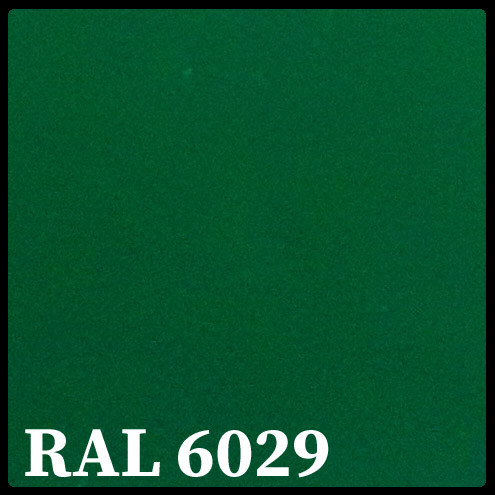 Гладкий Лист 0,7 мм | PE | MittalSteel | RAL 6029