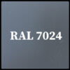 Гладкий Лист 0,5 мм | Arcelor Mittal | RAL 7024 — изображение 6