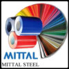 Гладкий Лист 0,7 мм | PE | MittalSteel | RAL