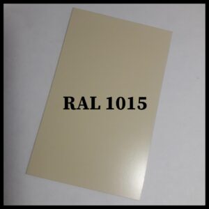 Гладкий лист 0,5 мм "Arvedi" Polyester RAL 1015