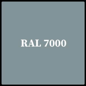 Гладкий Лист 0,5 мм | Arcelor Mittal | RAL 700-