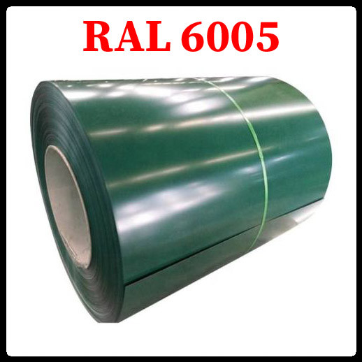 Гладкий лист 0,5 мм «Arvedi» Polyester RAL 6005