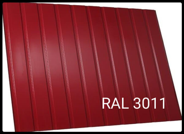 Профнастил С-10 тип Ф / RAL 9003 / 0,5 мм / Tермастил — изображение 6