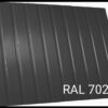 Профнастил С-10 тип Ф / RAL 9003 / 0,5 мм / Tермастил — изображение 5