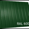 Профнастил С-10 тип Ф / RAL 9003 / 0,5 мм / Tермастил — изображение 7