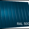 Профнастил С-10 тип Ф / RAL 9003 / 0,5 мм / Tермастил — изображение 9