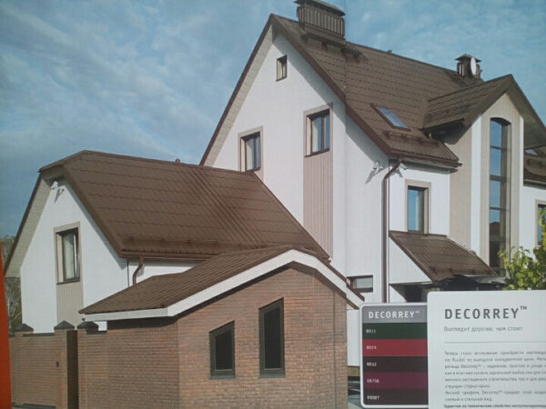 Металочерепиця Ruukki DECORREY Grand™ PE 0,45 мм RR 11 — изображение 7