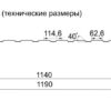 Профнастил С-10 • RAL 8017 Коричневый • МАТ 0,45 мм • Корея • — изображение 4