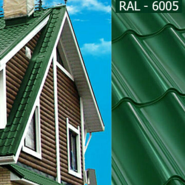 Металочерепиця "RAUNI STANDART" — RAL 6005 МАТ (зелена) PE 0,45 STANDART, метал Китай AKZO NOBEL — изображение 2