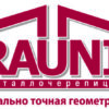 Металочерепиця Rauni Premium RAL 3011 (червона — глянець) PE 0,45 мм Південна Корея — изображение 4