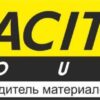 Профнастил НС-44 | 0,45 мм | Мегасити | RAL 3005 PEMA | Южная Корея — изображение 10
