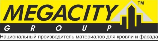 Профнастил НС-44 | 0,45 мм | Мегасити | RAL 3005 PEMA | Южная Корея — изображение 10