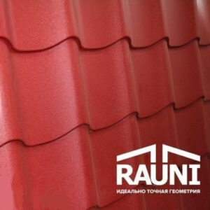Металлочерепица Rauni standart 3009