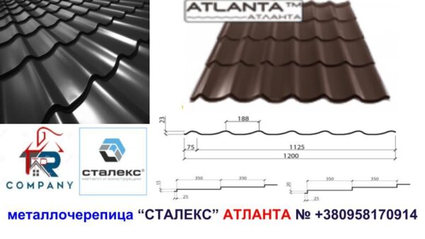 Металочерепиця VALENCIA PEMA RAL 3005 0,5 Optima Steel — изображение 7