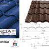 Металочерепиця VALENCIA RAL 8017 0,5 мм — PEMA Словаччина "Сталекс Профі" — изображение 10