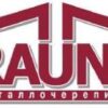Металочерепиця Rauni Premium  ⁇  RAL 9006  ⁇  PE 0,45 мм  ⁇  Юж.Корея  ⁇ — изображение 9