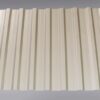 Профнастил кровельный НС 20 0,4 мм RAL- 8017( коричневый) — изображение 2