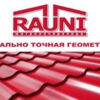Металочерепиця Rauni RAL 9003 (біла) PE 0,45 Premium — изображение 10