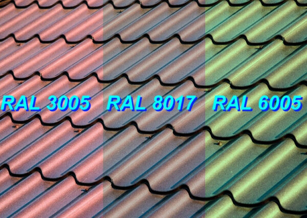 Металочерепиця Rauni Premium RAL 5005 (синя) PE 0,45 Корея — изображение 8