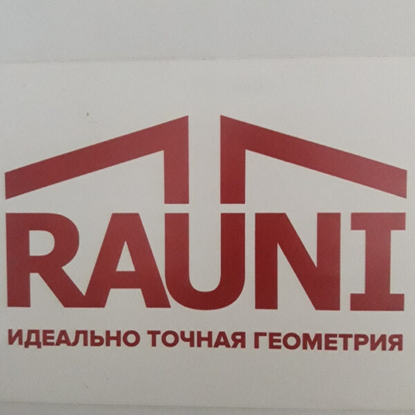 Металочерепиця Rauni Mini 200 mm — RAL 9003 (біла) 0,5 — изображение 3