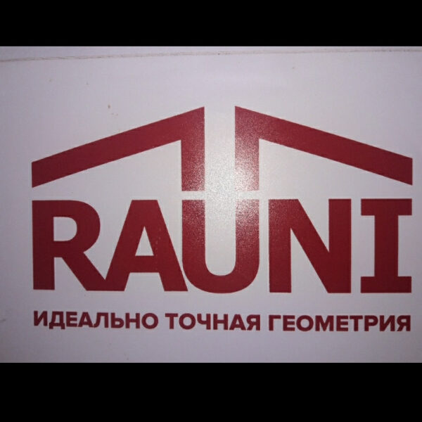 Металочерепиця Rauni Mini 200 mm — RAL 9003 (біла) 0,5 — изображение 2