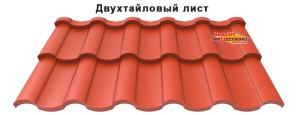Arad модульна черепиця 0.5 мм RR 033 Purmat Pruszynski прихований монтаж — изображение 6