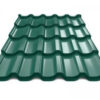 Металочерепиця Modern (Модерн) ArcelorMittal 0,5 Ral 9005 MAT — изображение 4