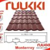 Металочерепиця 0,45 мм | Ruukki Монтеррей | RR 23 | Rough Polimatt