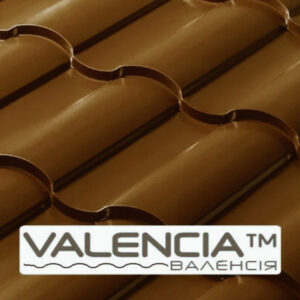 Металочерепиця VALENCIA 0,45 мм Сталекс PEMA RAL 8017 Словаччина