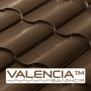 Металочерепиця "VALENCIA PEMA RAL 8019" Німеччина (350/20 0,50*1195)