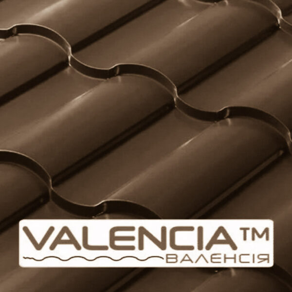 Металочерепиця "VALENCIA PEMA RAL 8019" Німеччина (350/20 0,50*1195)