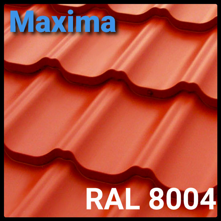 Металочерепиця Сталекс — MAXIMA 350/30 0,45 мм PEMA RAL 8004 Італія Marchegalia