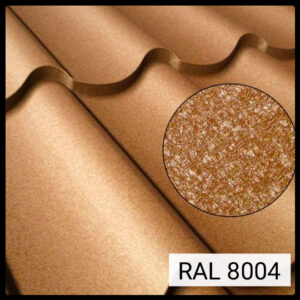 Металочерепиця Модена RAL 8004