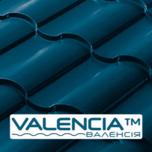 Металочерепиця VALENCIA 0,45 мм PE RAL 5005 Словаччина