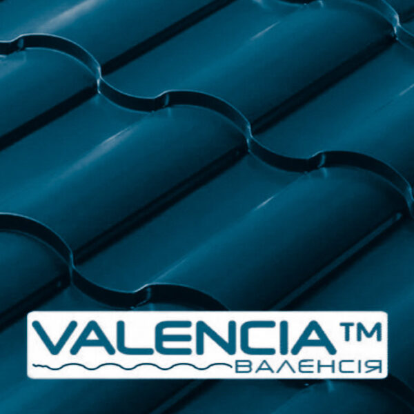 Металочерепиця VALENCIA 0,45 мм PE RAL 5005 Словаччина