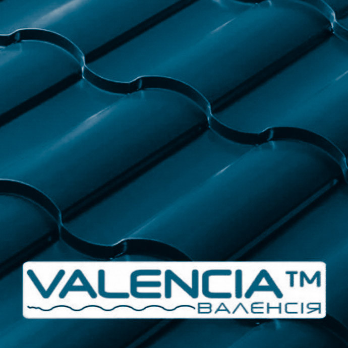 Металочерепиця VALENCIA 0,45 мм PE RAL 5005 Словаччина